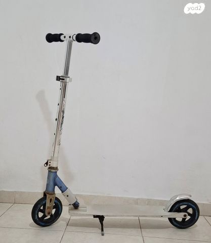 קורקינט