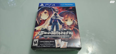 Utawarerumono Mask of Truth