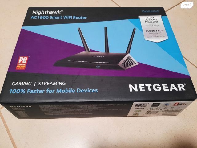 NETGEAR r7000 נתב\מגדיל טווח