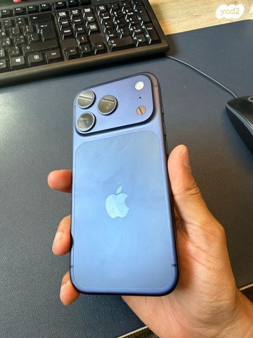 iPhone 17 Pro 256 GB eSIM