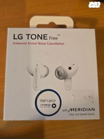אוזניות LG TONE