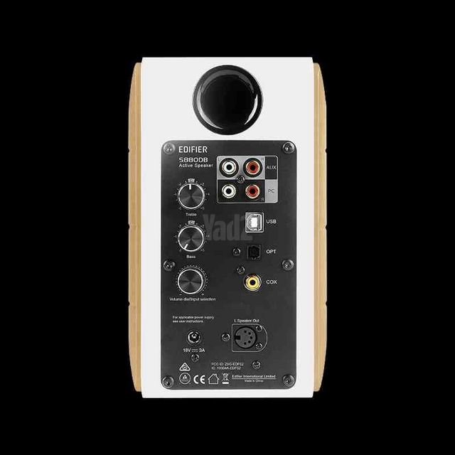 EDIFIER S880DB MKII