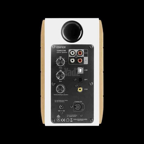 EDIFIER S880DB MKII