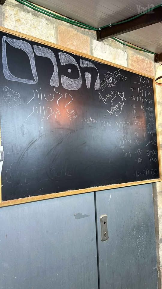 ציוד לפודטראק