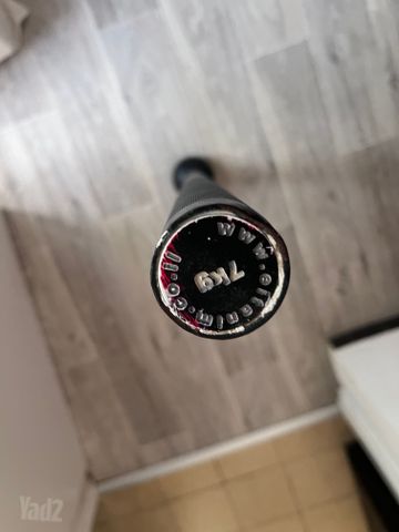 סטיל מייס 7 ק״ג
