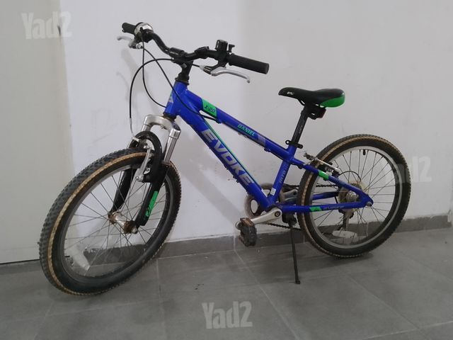 אפני Evoke