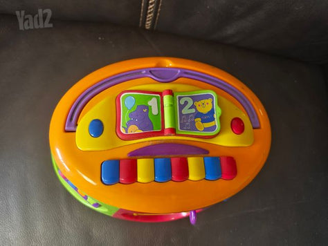 תיבת פעילות