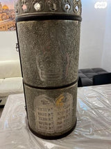 ספר תורה