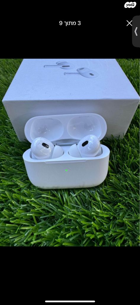Airpods pro חדש באריזה!