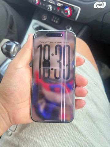 איפון 16 פרו