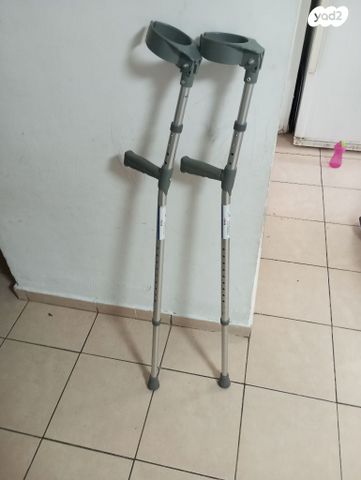 עזרי הליכה