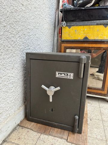 כספת