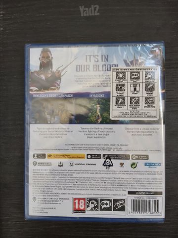 Mortal Kombat 1 PS5 חדש בנילון