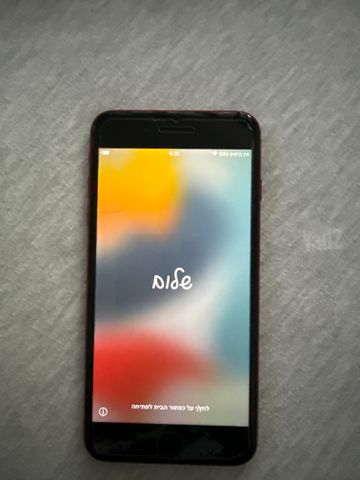 אייפון 8 פלוס 256GB