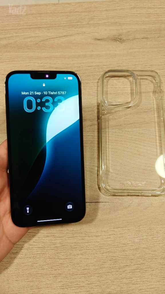 Iphone 13 pro max 256gb