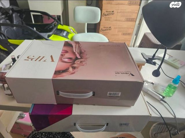 ונליסה 5