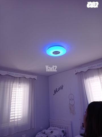 קרניז לוילון