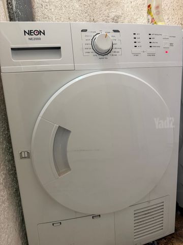 מייבש כביסה