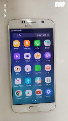 Samsung Galaxy S6 32GB