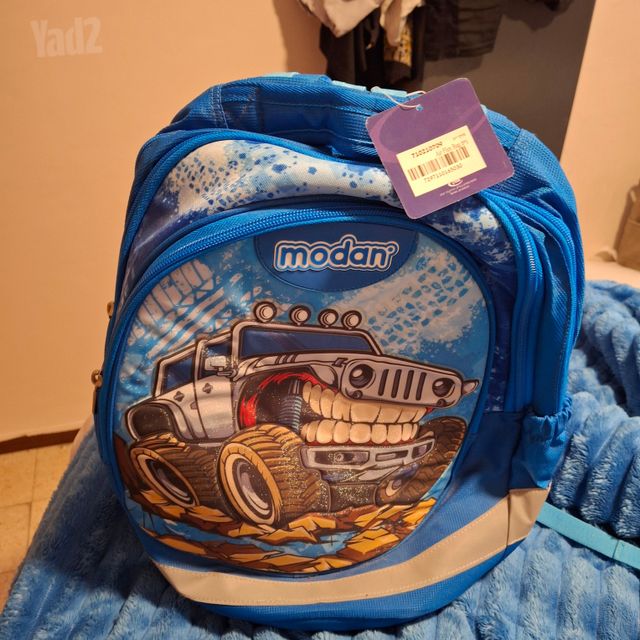 חדש