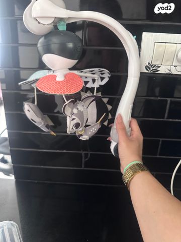 מובייל נייד