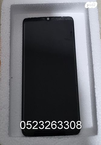 מסך+מגן ל Xiaomi Redmi Note 8T