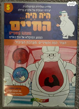 סרטי DVD