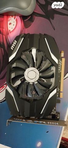 Radeon RX-460 כרטיס מסך
