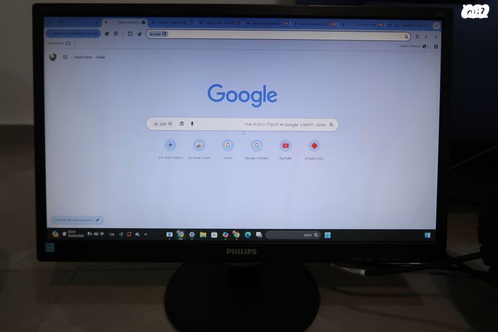 מסכי מחשב