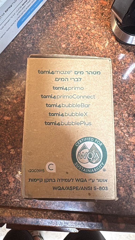 מסנן מים לתמי 4