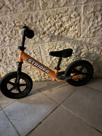 אופני איזון