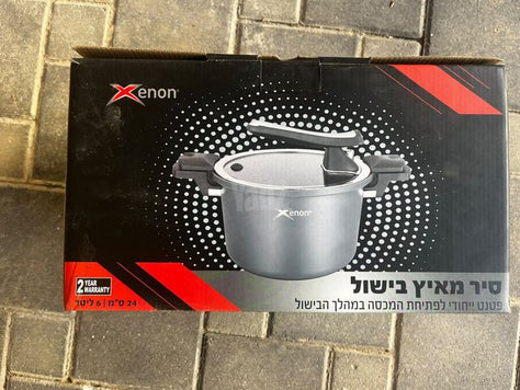 סיר מאיץ בישול