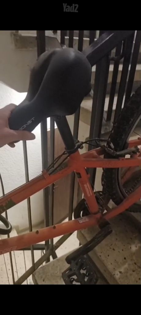 אופני Mongoose Fireball