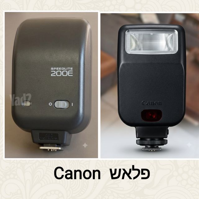 פלאש canon 200e