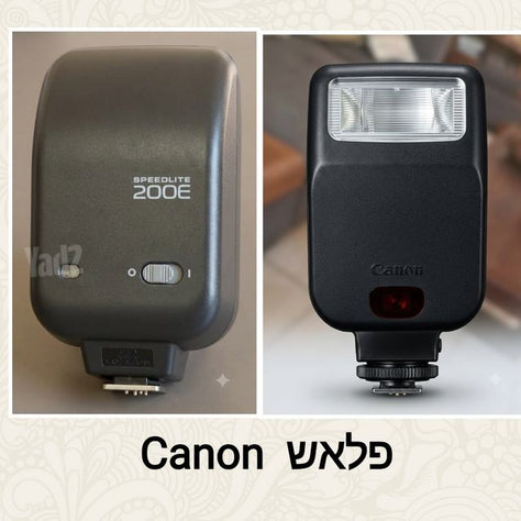 פלאש canon 200e