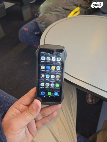 סמארטפון הדרן