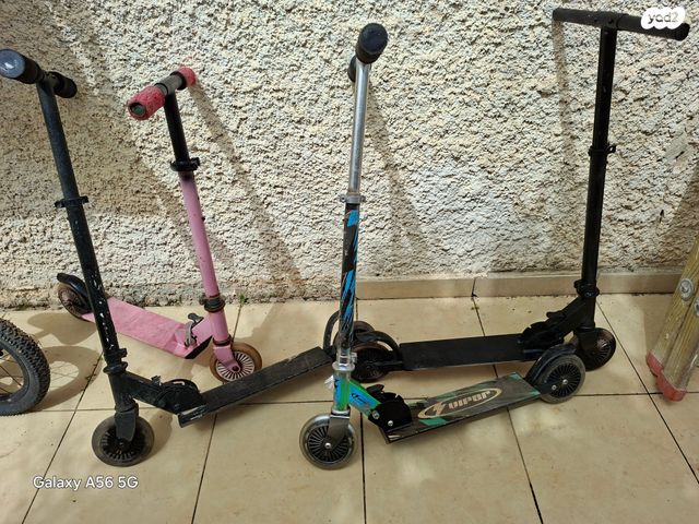 קורקינט