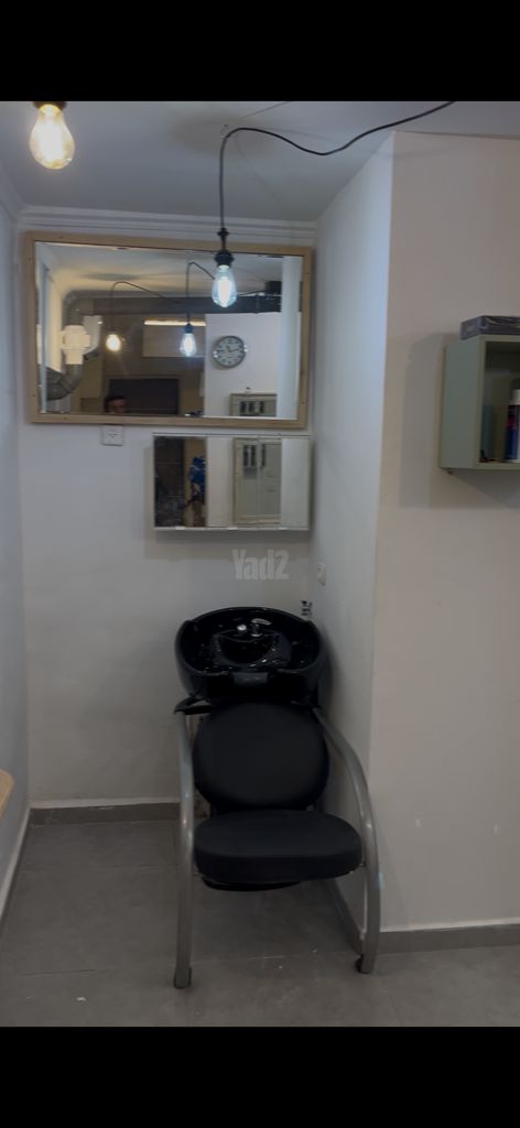 כיור חפיפה
