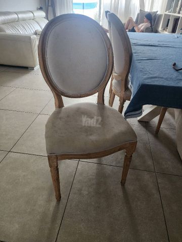 כסא וינטג'