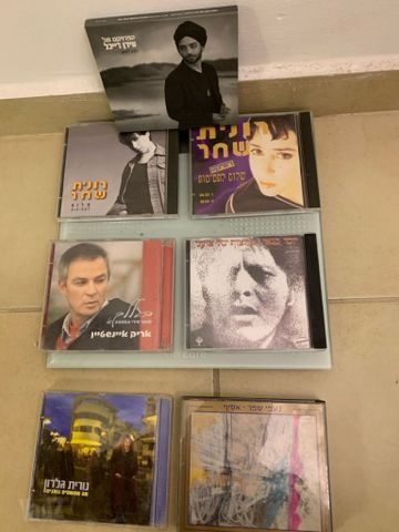 מוסיקה