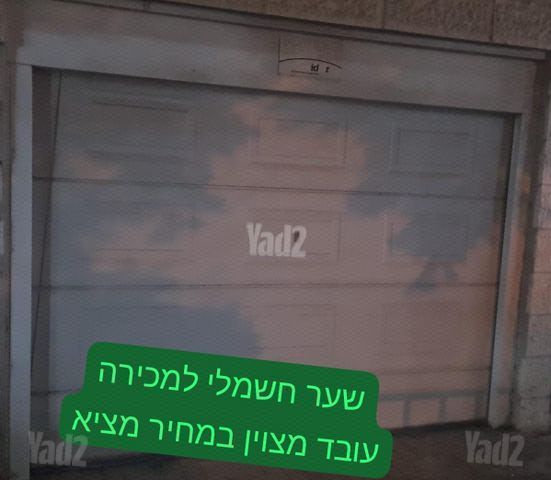 שער חשמלי פנלים