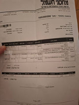 Roborock Q Revo לבן