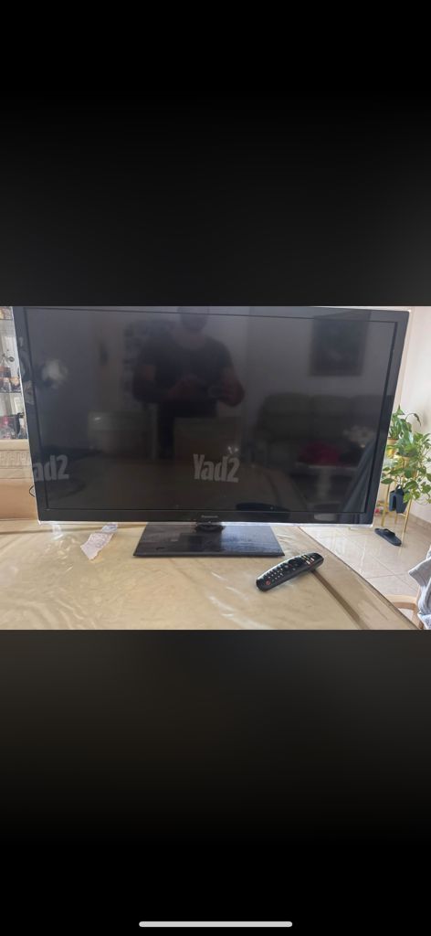 טלוויזיה