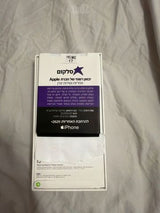 iphone17 pro max 256 כחדש