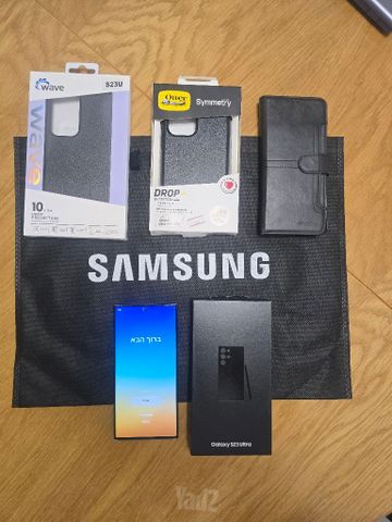 Samsung Galxy S23 Ultra