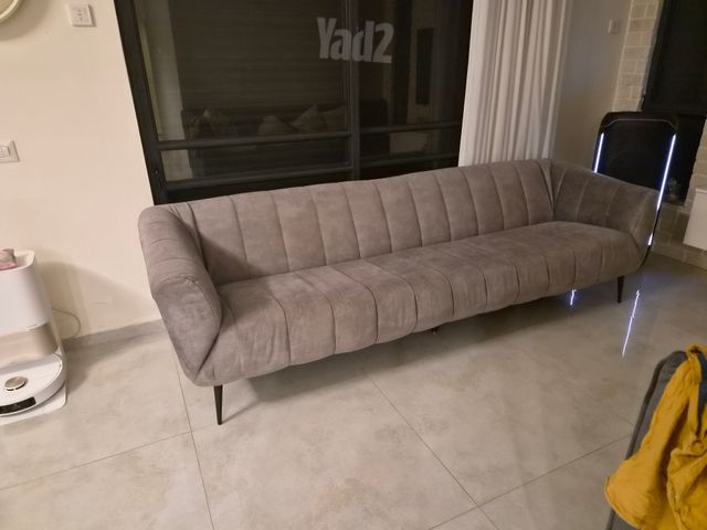 ספה