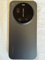 Xiaomi 17 Ultra 1TB