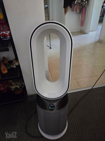 Dyson HP04