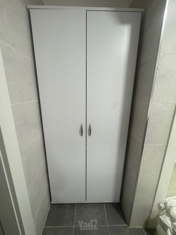 ארון שירות