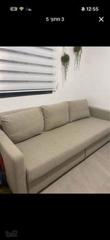 מיטת ספה נפתחת